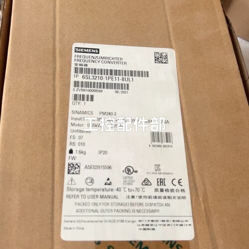 议价西门子变频器 6SL3210-1PE11-8UL1可维修