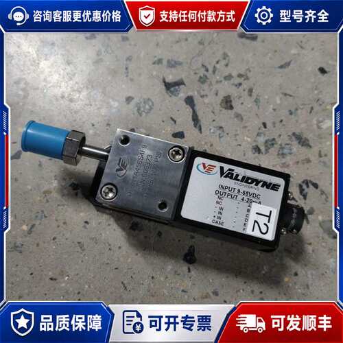 议价VALIDYNE压力传感器 P55A1A456S4F9可维修
