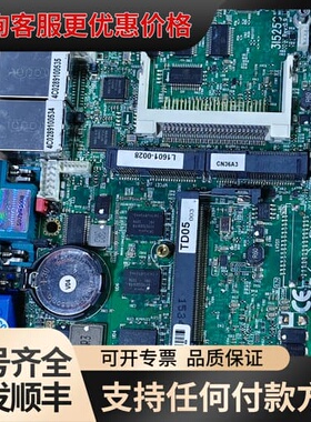 议价工控主板 315250 3I5250 双网卡可维修