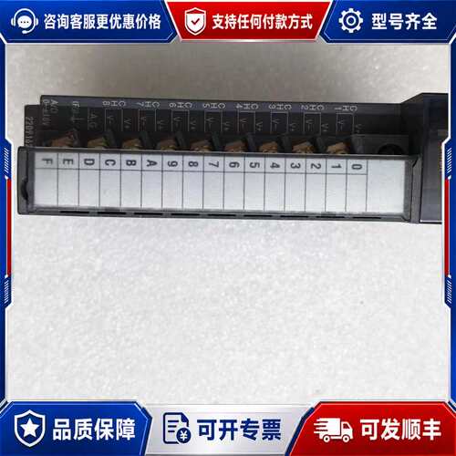 议价Q68ADV模拟量模块，设备件，成色几乎，外观很可维修