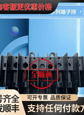 议价3AUAOOOOO68514/3AUAOOOOO59482可维修