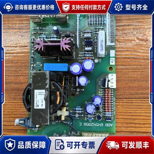 议价ncbc-71c，ncbc-61c，，可维修