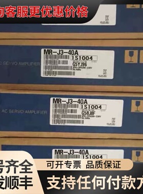 议价SGMAH-02AAA2B可维修