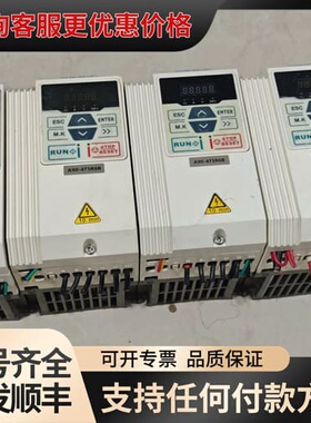 议价正弦变频器A90-4T5R6B，可维修
