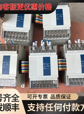 议价XINJIE/信捷扩展模块 XCL-E4DA可维修