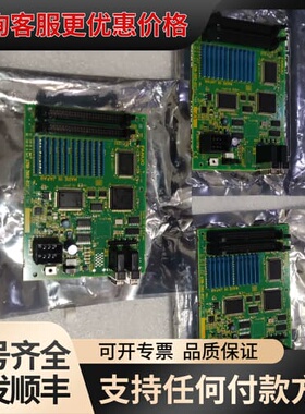 议价A20B-2002-0521/13A 2张可维修