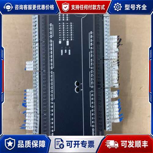 议价台达PLC，DVP48EC00R3可维修