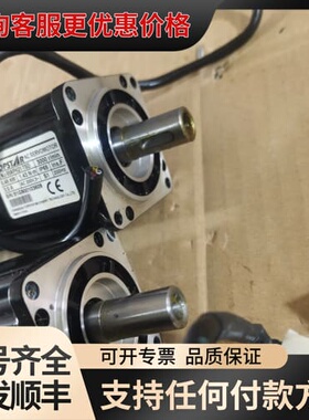 议价TOPSTAR伺服电机EMJ-05APH21-TSD，0.4可维修