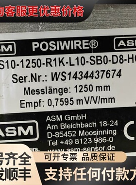 议价ASM WS10-1250-R1K-L10-SB0-D8-H可维修