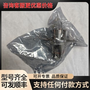议价Helium leak tested波纹管ANZ-16H-0可维修