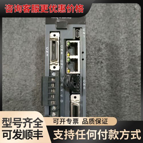 议价鸣志驱动M2DC-6D05R 件 实物图拍摄 成色如可维修
