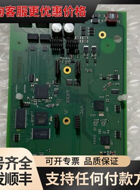 议价库卡机器人驱动板KSP061-2可维修