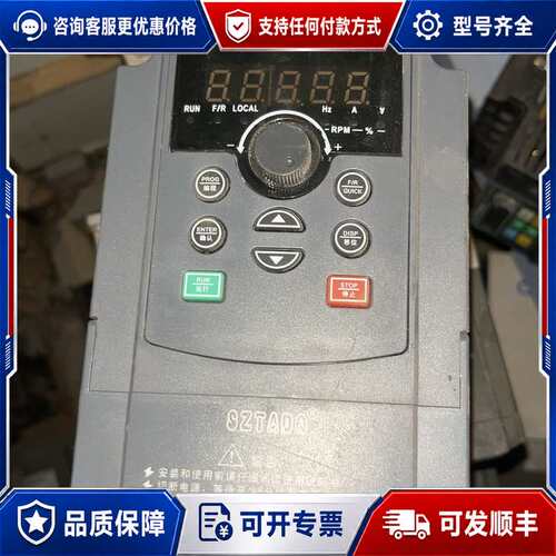 议价台达变频器 TD500-T0007G3 0.75KW 380可维修