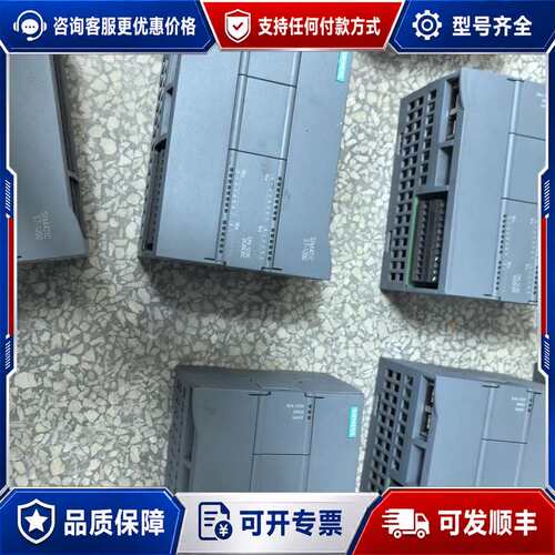 议价6ES7 215-1AG40-0XB0可维修