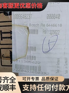 议价MSK040B-0600-NN-S1-UG0-NNNN R9可维修