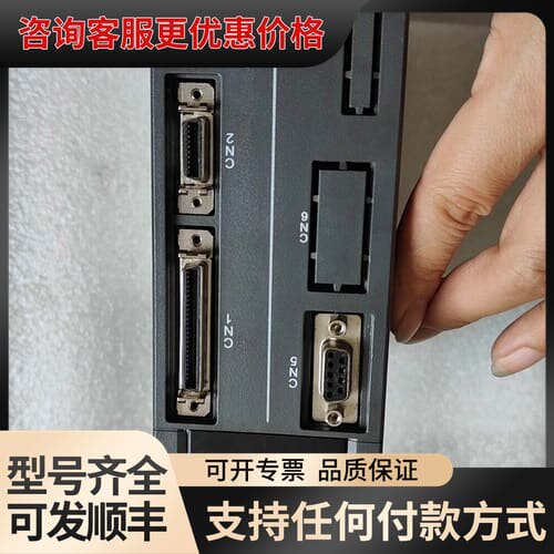 议价台达伺服驱动ASD-A2-0721-L 可维修