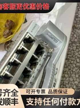 议价EH1D2 G48tec0可维修