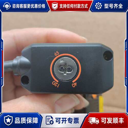 议价海康机器人工业读码器，型号MV-ID2016M-08S-RB可维修