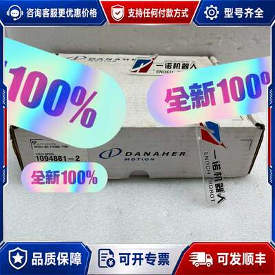 议价P70360-PNN DANAHER 伺服驱动器可维修