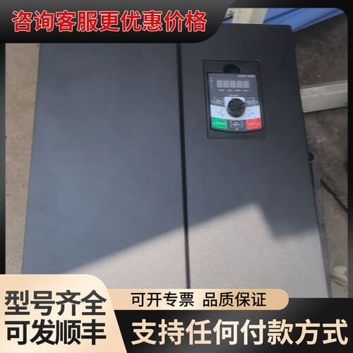 议价SUNYE日业变频器 CM530-B24T055G/075P可维修