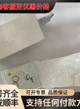 议价SUN太阳阀平衡阀NBB-1BB0-A2，阀芯CWEA-LI可维修