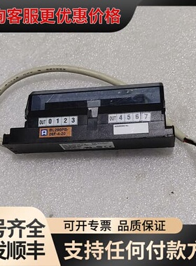 议价Anywire端子台可维修