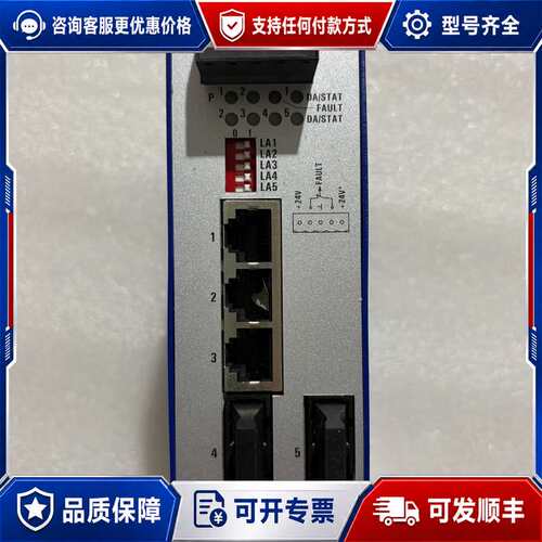 议价AREVA NP GmbH TELEPERM XS SES1可维修