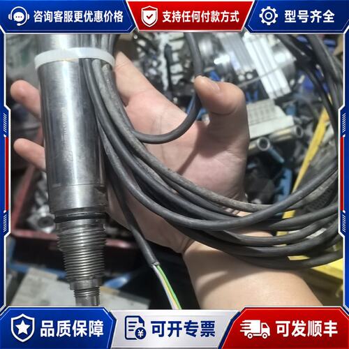 议价E+H污泥浓度计 Turbimax CUS51D-AAD1A可维修