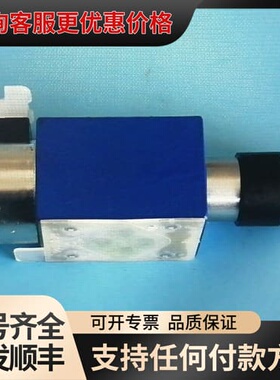 议价R900616979 4WE6EB6X/EG24N9K4QM可维修