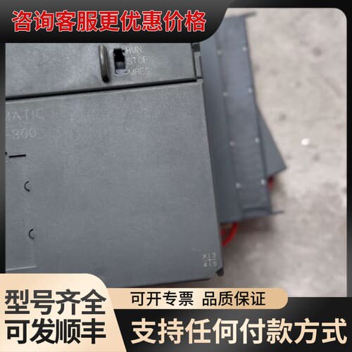议价CPU315-2PN/DP 模块可维修