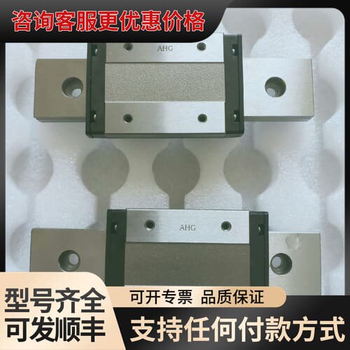 议价 THK SRS12WN ,自动化设备件，成色非常好 可维修