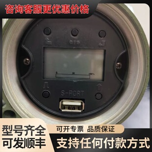 议价伟岸SSSTCC-3302F22M3B3G2E1数字化智能压可维修