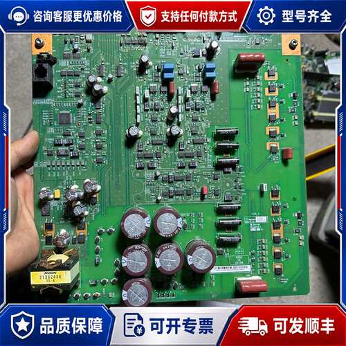议价安捷伦 质谱仪 QP控制板G3280-6505可维修