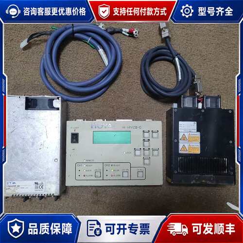 议价HOYA豪雅UV线光源固化测试仪UV LED光导控制器光源导可维修