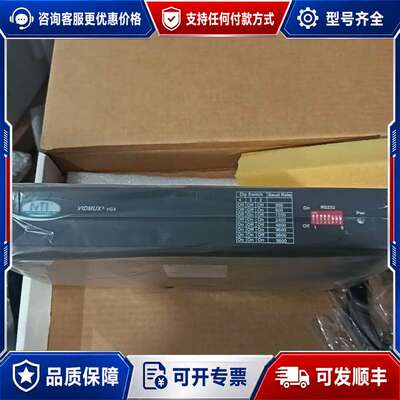 议价NTI VOPEX VGA 8口 SE-15V-8-RS可维修