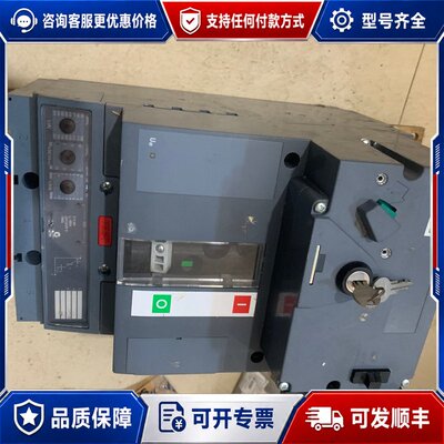 议价西门子3VT9500-3MQ00断路器 西门子3P800A塑可维修