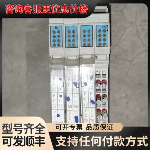 议价力士乐PLC扩展模块R-IB IL24 DI32/HD-PA可维修