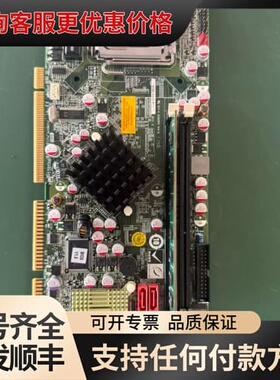 议价IEI威达 WSB-G41A-R11 REV1.1工控机主板可维修