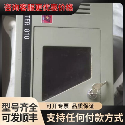 议价研祥工控主机810可维修