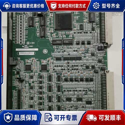 议价GEIS200EMIOH1AFB可维修