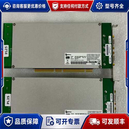 议价SAFENET PROTECTSERVER GOLD ENE可维修