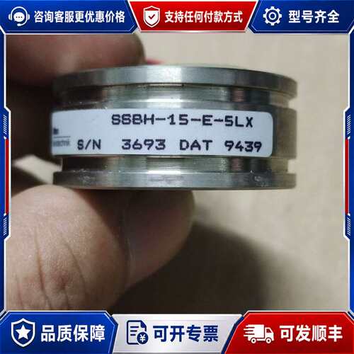 议价Litton编码器SSBH-15-E-5LX，成色可以，如图可维修