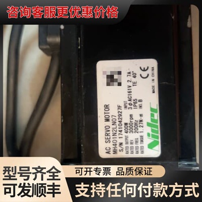 议价三协伺服驱动器DA22421/DA22411/DA22422可维修
