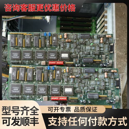 议价几张AY00124-0 PC00124-00，成色可维修