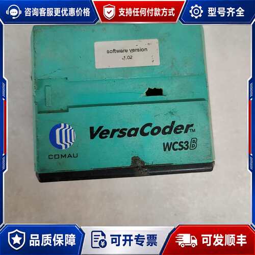 议价德国倍加福WCS3B-LS310D-COMAU 外壳可维修