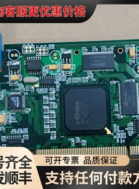 议价i-Chips IP00C750 IPOOC750 PHIL可维修