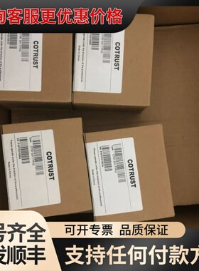 议价EM231模块可维修
