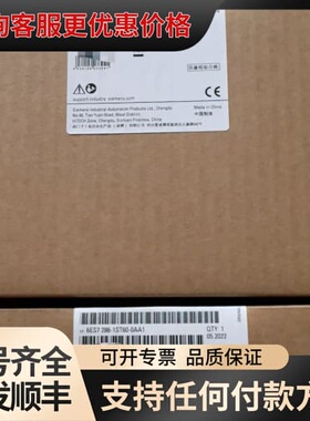 议价6ES7288-1ST60-0AA1模块，未可维修