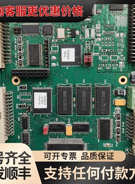 议价泰道PMAC2A-ETH控制板，型号603871-106可维修