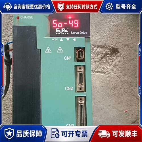 议价SD10-GMA202T2M3NM，欧瑞驱动器，，成可维修